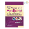 Manipal Prep Manual of Medicine for Dental Students with Multiple Choice