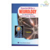 Essential MCQs In Neurology 1st/2012 For DM Examination