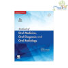 Textbook of Oral Medicine, Oral Diagnosis and Oral Radiology, 2e