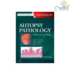 Autopsy Pathology: A Manual and Atlas, 3e
