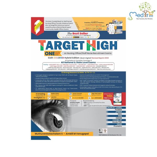 Target High 6th Colored Hybrid Edition