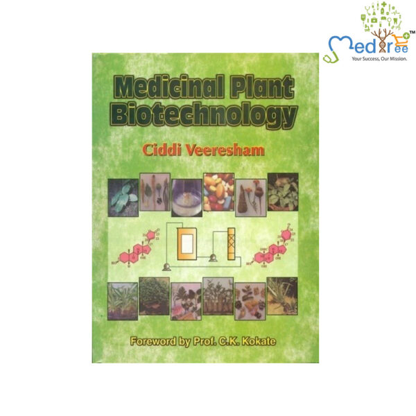 Medicinal Plant Biotechnology, 4th reprint