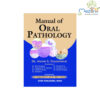 Manual of Oral Pathology, 1/Ed