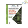 Competency Based Logbook in Forensic Medicine & Toxicology