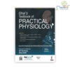 Ghai’s Textbook of Practical Physiology