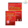 Textbook of Pathology (Free Pathology Quick Review)