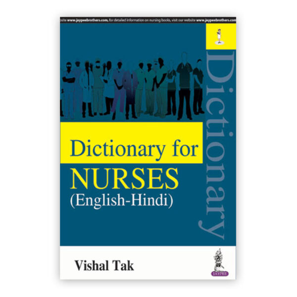 Dictionary for Nurses (English-Hindi)