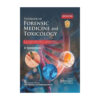 Textbook of Forensic Medicine and Toxicology (CBSPD Edition)